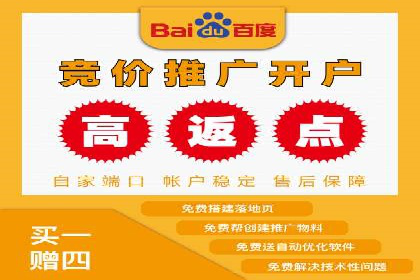 汽车行业信息流广告代理的成功策略与案例