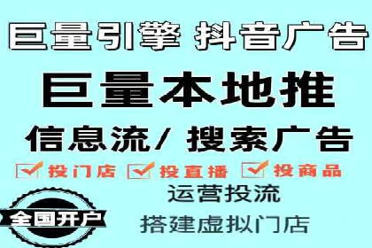 行业趋势：信息流广告在各领域的成功实践